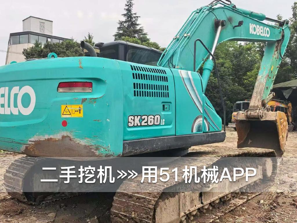 51机械